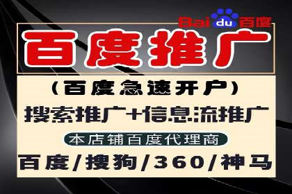 知乎信息流投放：如何提高转化率